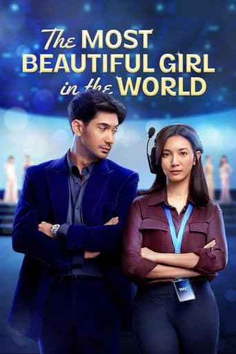 Movie poster for The Most Beautiful Girl in the World