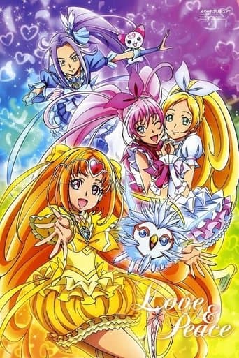 Movie poster for Suite Precure♪