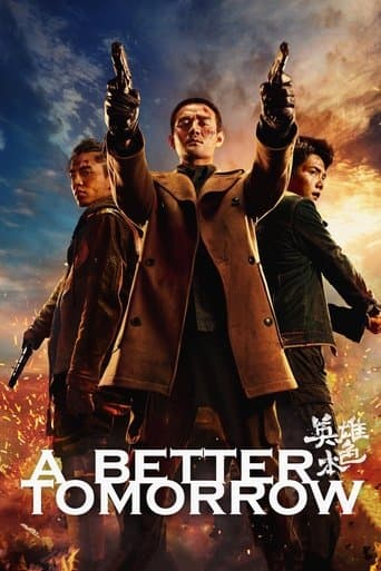 Movie poster for A Better Tomorrow
