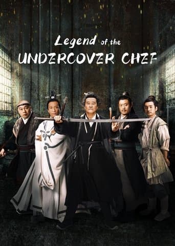 Movie poster for Legend of the Undercover Chef