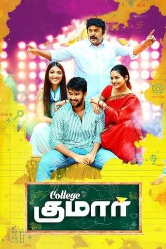 Movie poster for College Kumar