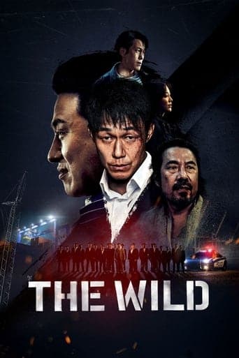 Movie poster for The Wild