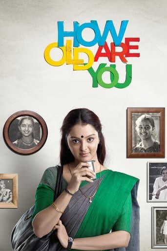 Movie poster for How Old Are You