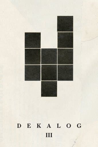 Movie poster for Decalogue III