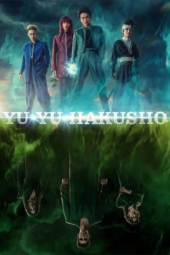 Movie poster for Yu Yu Hakusho