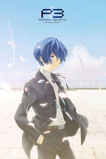 Movie poster for PERSONA3 THE MOVIE #4 Winter of Rebirth