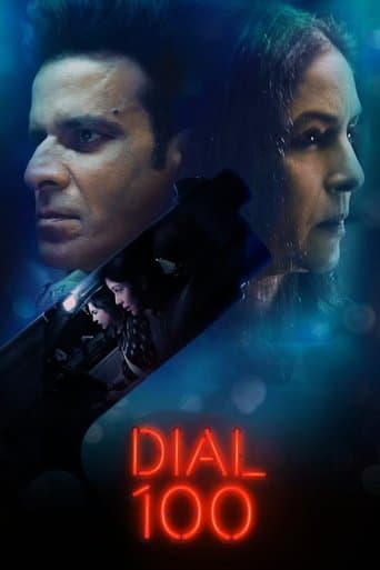 Movie poster for Dial 100