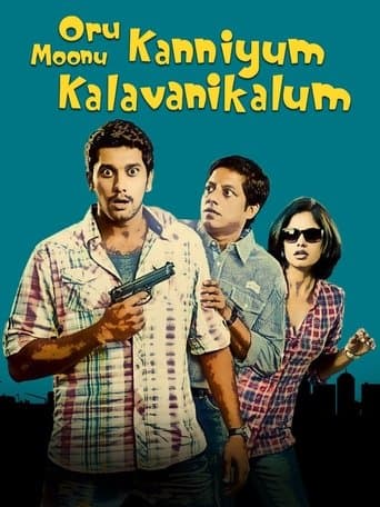 Movie poster for Oru Kanniyum Moonu Kalavaanikalum