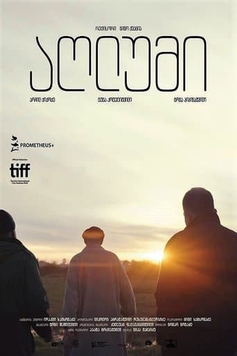 Movie poster for Parade