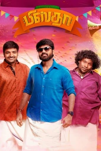 Movie poster for Pistha