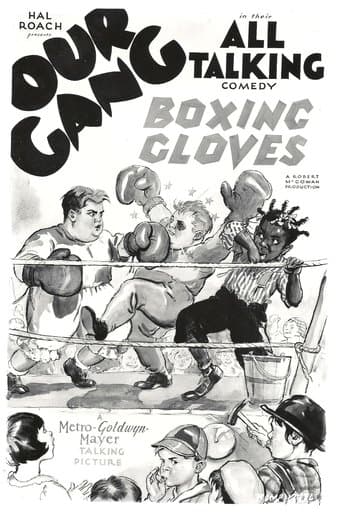 Movie poster for Boxing Gloves