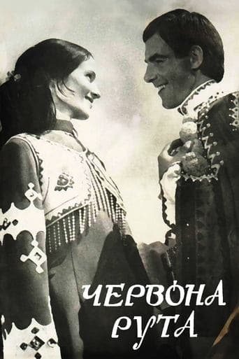 Movie poster for Red Ruta
