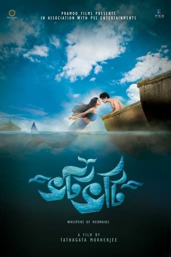 Movie poster for Bhotbhoti