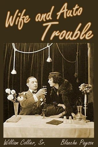 Movie poster for Wife and Auto Trouble