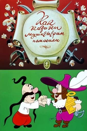 Movie poster for How the Cossacks Helped Musketeers