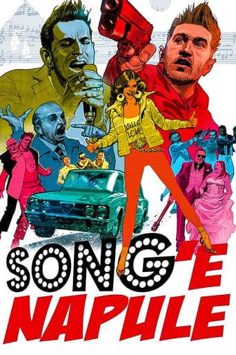 Movie poster for Song'e Napule