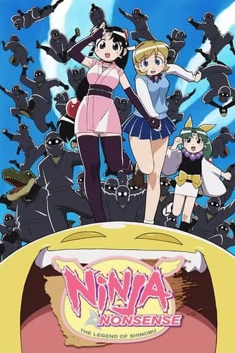 Movie poster for Ninja Nonsense