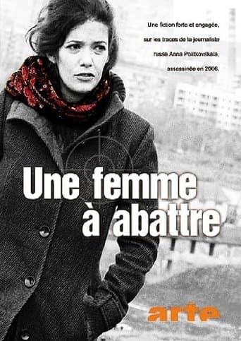 Movie poster for Une femme à abattre