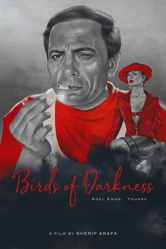 Movie poster for Birds of Darkness