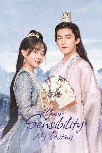 Movie poster for Your Sensibility My Destiny