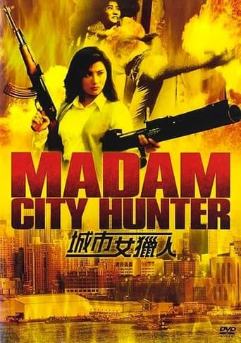 Movie poster for Madam City Hunter