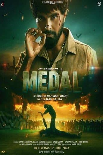 Movie poster for Medal