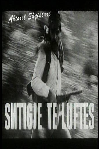 Movie poster for Paths of War