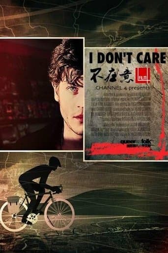 Movie poster for I Don't Care