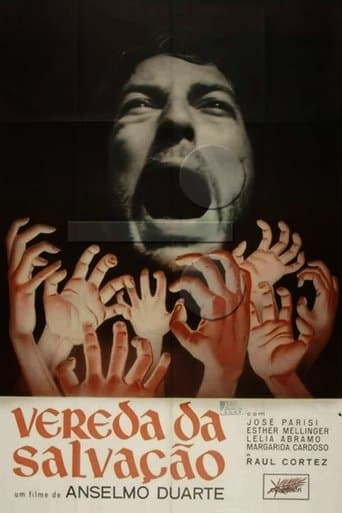 Movie poster for The Obsessed of Catulé
