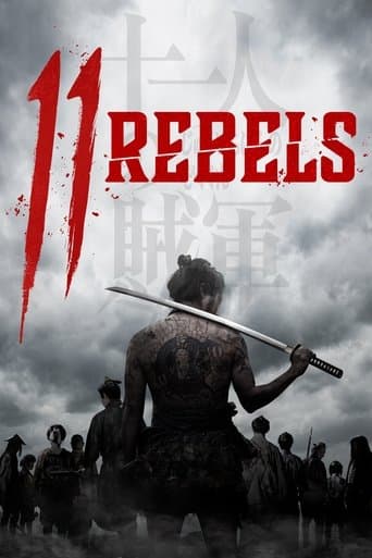 Movie poster for 11 Rebels