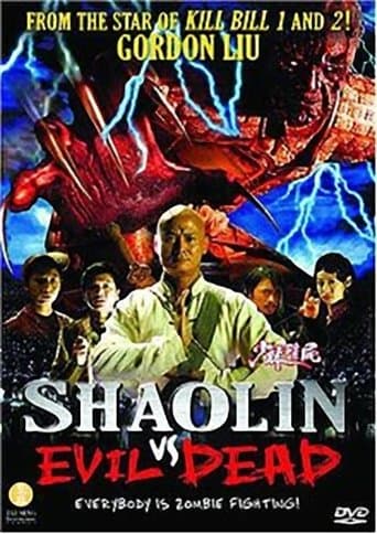Movie poster for Shaolin vs. Evil Dead