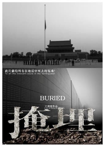 Movie poster for Buried