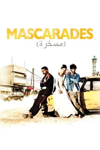 Movie poster for Mascarades