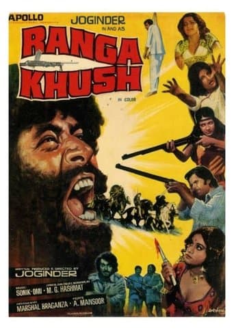 Movie poster for Ranga Khush