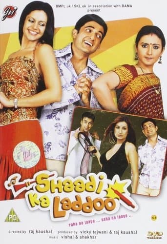 Movie poster for Shaadi Ka Laddoo