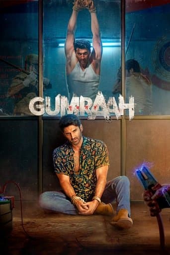 Movie poster for Gumraah