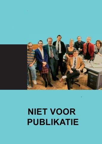 Movie poster for Niet voor publikatie