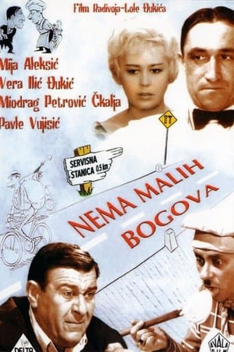 Movie poster for There Are No Small Gods