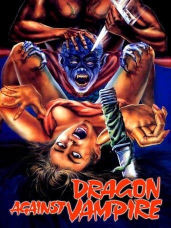 Movie poster for Hong-Do Mirror