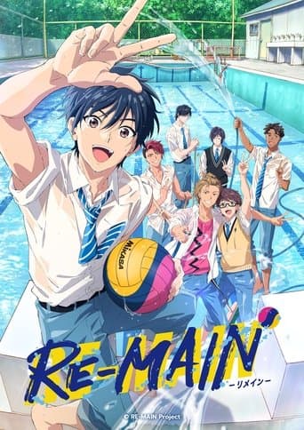 Movie poster for RE-MAIN