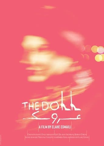 Movie poster for The Doll