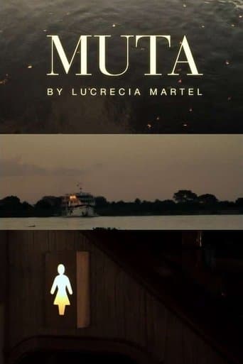 Movie poster for Muta