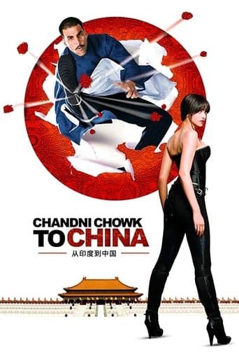 Movie poster for Chandni Chowk to China