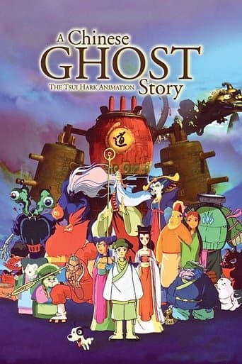 Movie poster for A Chinese Ghost Story: The Tsui Hark Animation