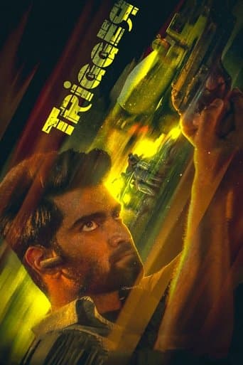 Movie poster for Trigger
