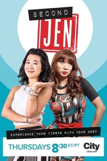 Movie poster for Second Jen