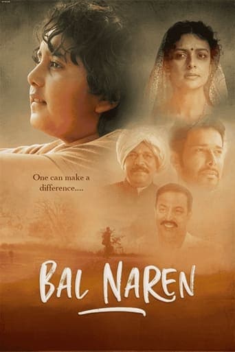 Movie poster for Bal Naren