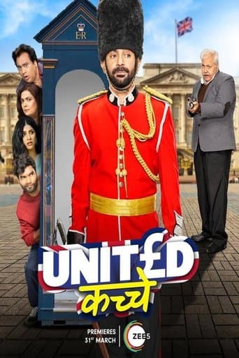 Movie poster for United Kacche