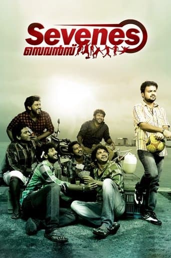 Movie poster for Sevenes