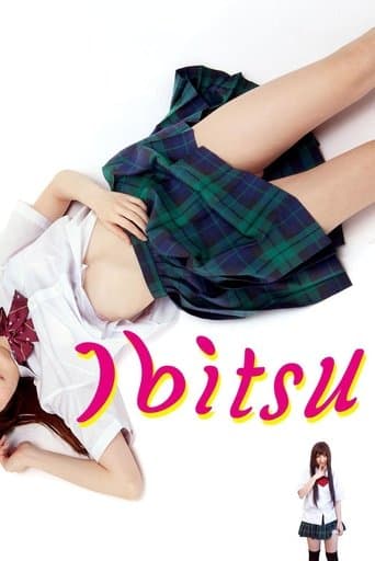 Movie poster for Ibitsu